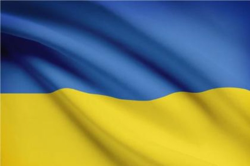 Nazwa: 1ea290-flaga_ukrainy.jpg.
